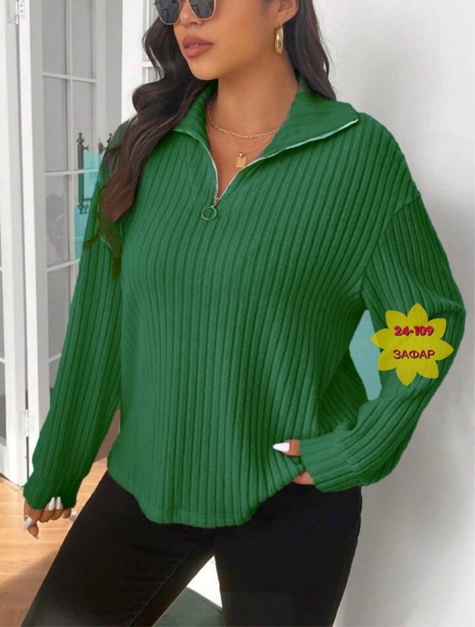 джемпер женский 3503 "лапша+молния"темно-зеленый,кофта женская,стильная кофта,джемпер женский 3503 "лапша+молния" зеленый,джемпер женский 3503 "лапша+молния"темно-зеленый водолазки