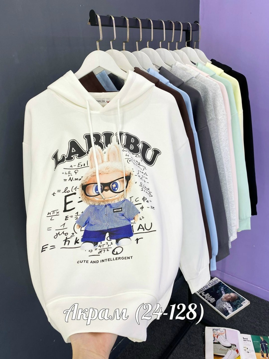 толстовка кофта,толстовка,толстовки худи,толстовка детская,кофта теплая