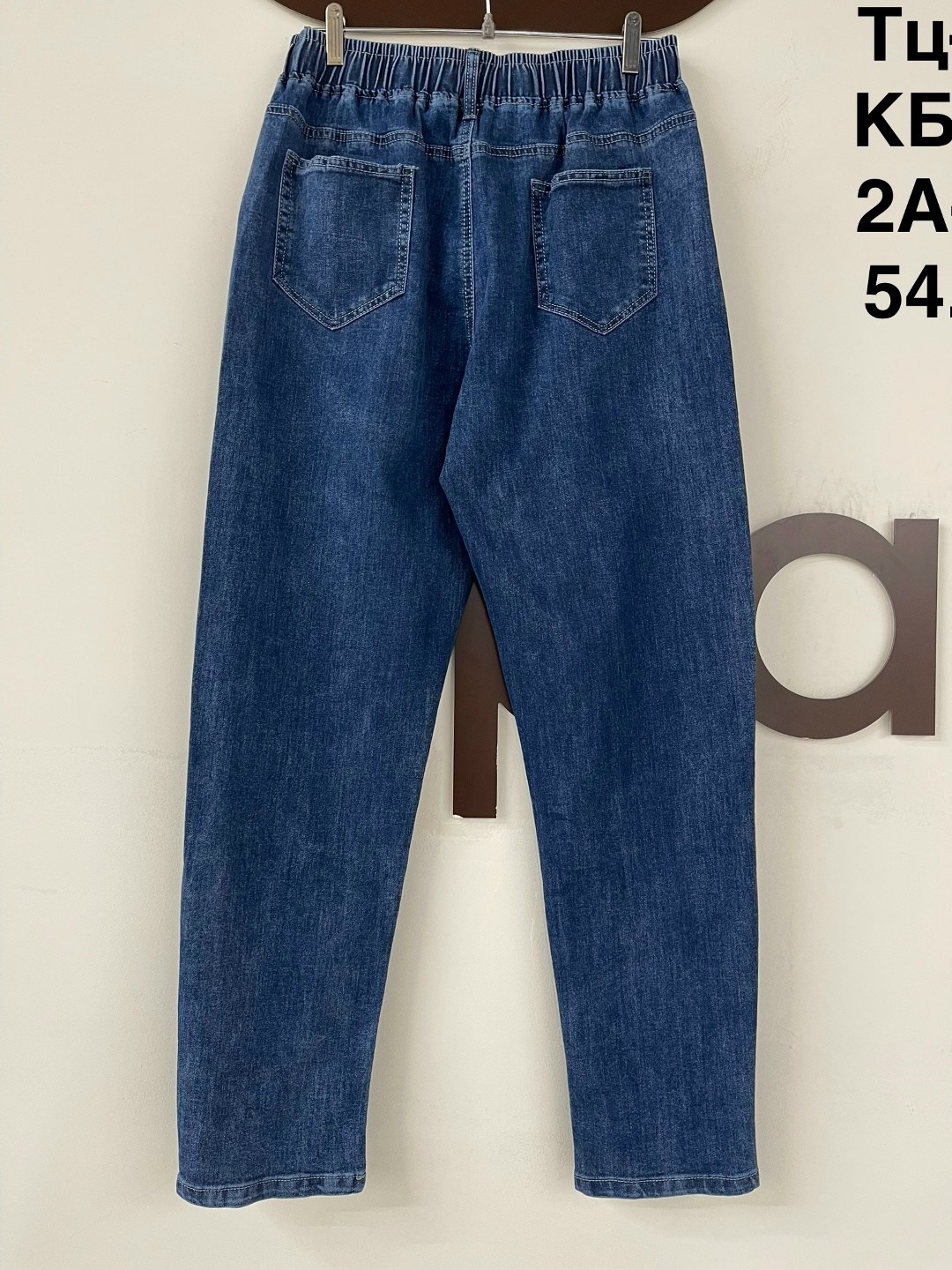 женские джинсы,джинсы джинсы,джинсы,джинсы хлопок,джинсы женские бананы