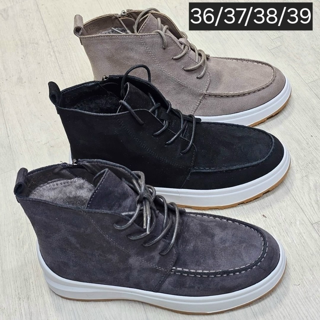 кроссовки высокие adidas samba зимние с мехом,зимние женские кроссовки adidas campus black white fur мех,зимние кроссовки мужские адидас с мехом,зимние кроссовки adidas campus с мехом,кроссовки adidas