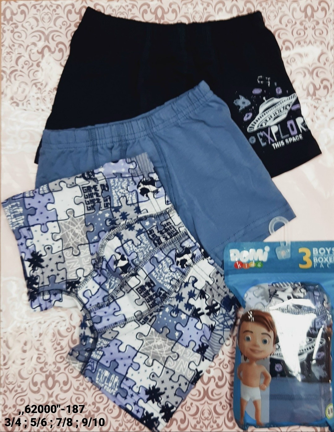 трусы-боксеры для мальчиков,трусы для мальчиков,трусы детские боксеры для мальчика,комплект трусов боксеры cool kid для мальчиков,детские трусы для мальчика