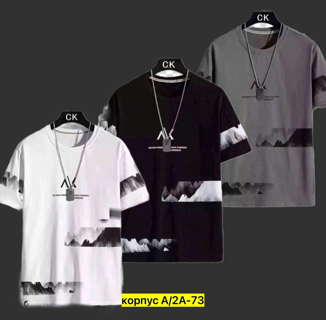 футболки оверсайз с принтами,футболка мужская оверсайз с принтом,футболки мужские,футболки мужские оверсайз,футболка мужская оверсайз с принтом длинная