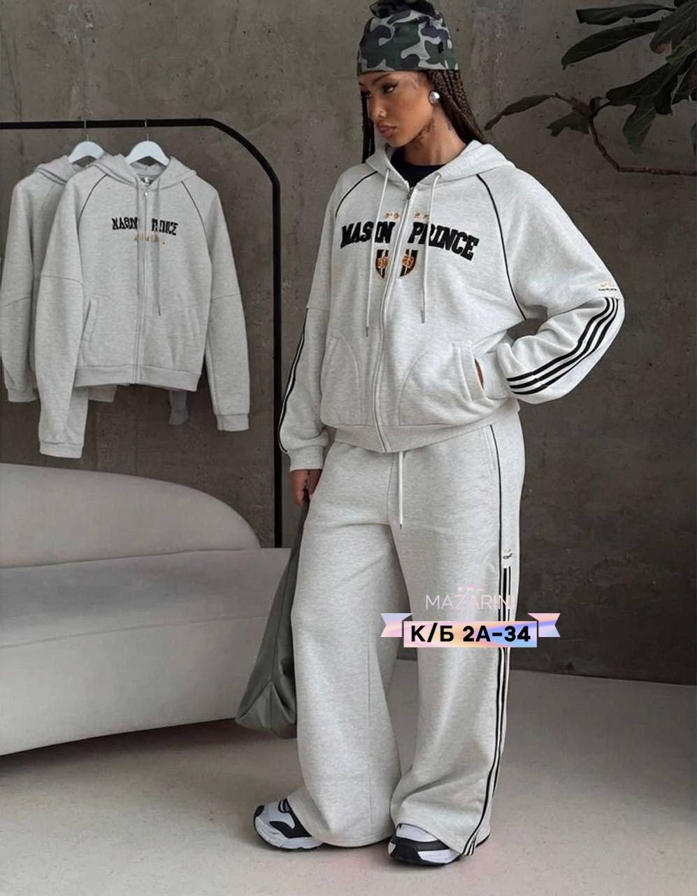 костюм спортивный,женский костюм,спортивный костюм женский,женский костюм двойка,стильные спортивные костюмы