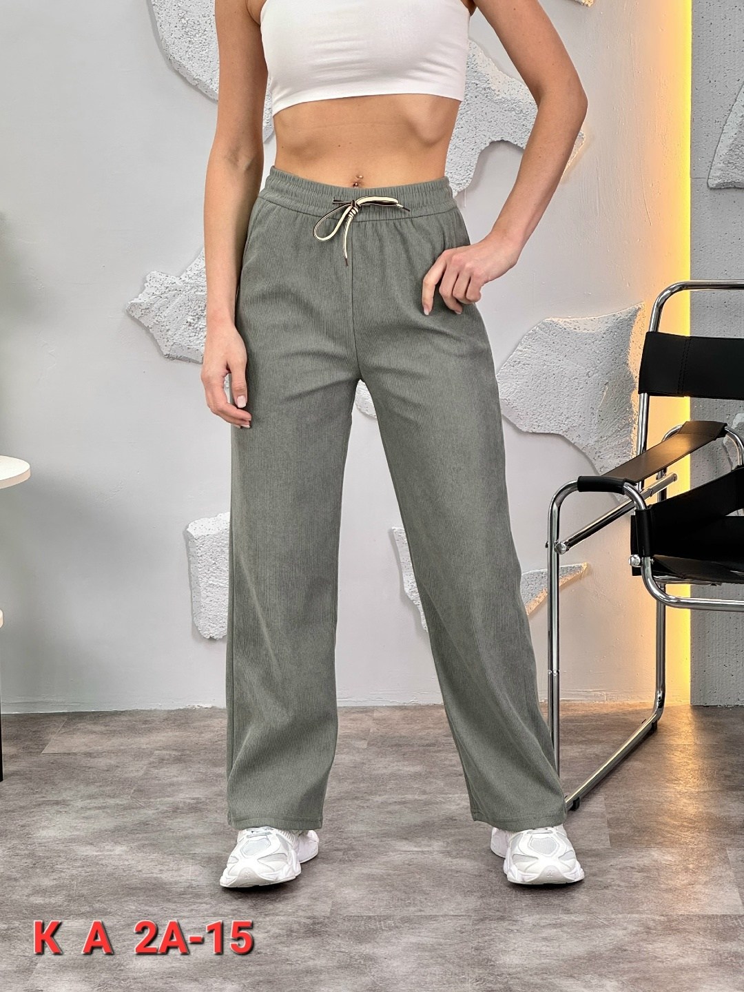 брюки спортивные женская,штаны женские,брюки женские,широкие брюки,широкие женские брюки