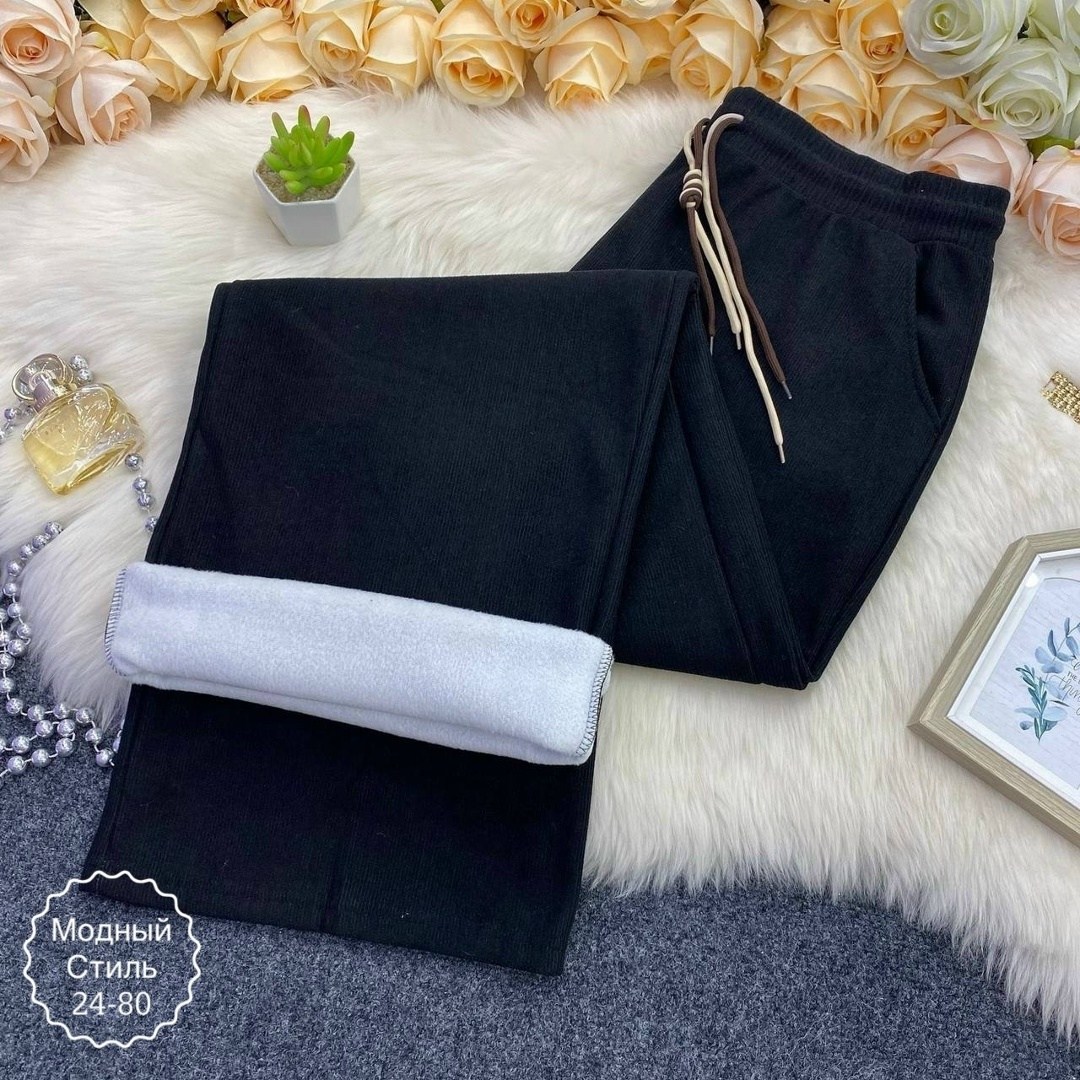 штаны модные,штаны с начесом,женские брюки,повседневные брюки,женские повседневные брюки