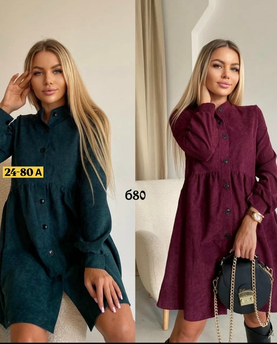 платье женское,платье вельветовое,платье женское вельветовое,повседневные платья,платье рубашка вельветовое felicia miccoli цвет изумрудный