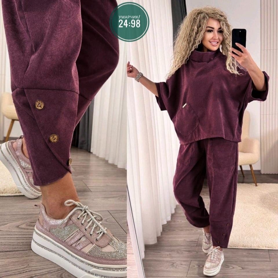 костюм двойка вельвет,женский велюровый костюм тройка,женские костюмы,костюм женский на флисе,женский костюм двойка велюр
