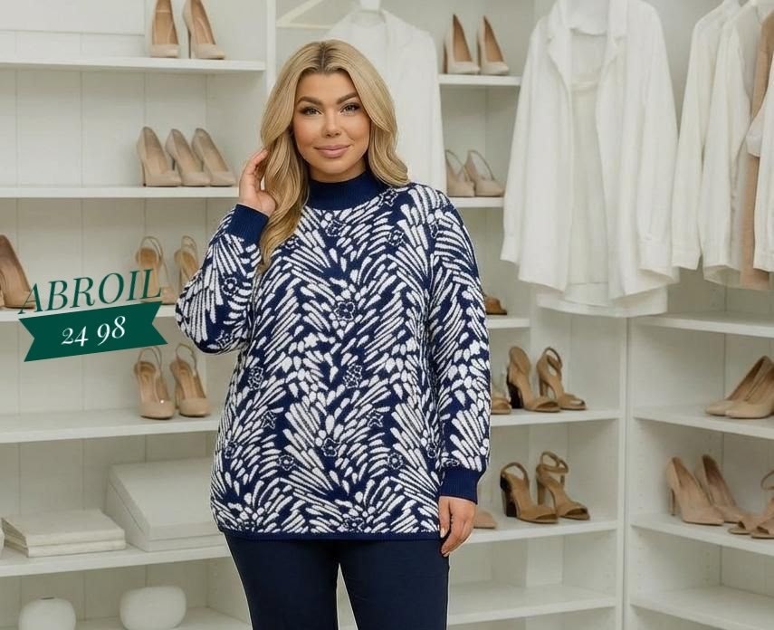 кофта женская,стильная кофта,свитера женские,кофта модная,женские джемпера