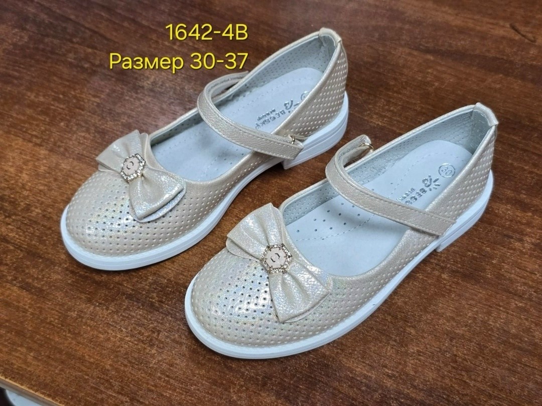 ,туфли девочки,туфли школьные с перфорацией,детские туфли,туфли школьные на девочку