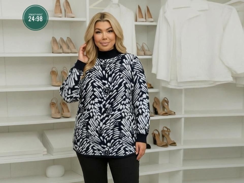 свитера туники,женский свитер,свитер,женские джемпера,кофта женский