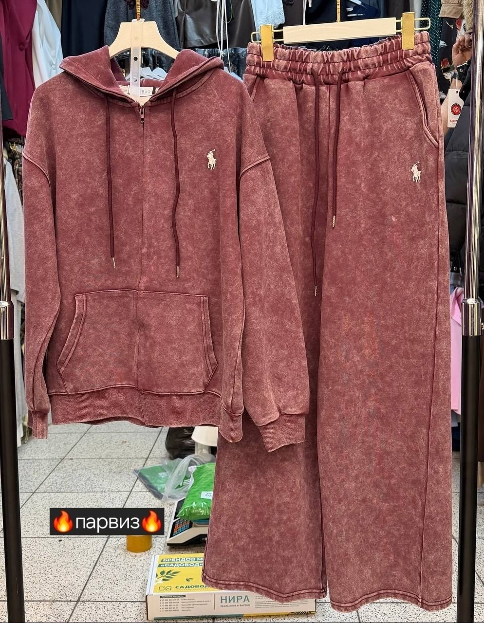 костюм спортивный polo ralph lauren флис,костюм polo ralph lauren на флисе,спортивный костюм polo ralph lauren,спортивный костюм ralph lauren женский,спортивный костюм