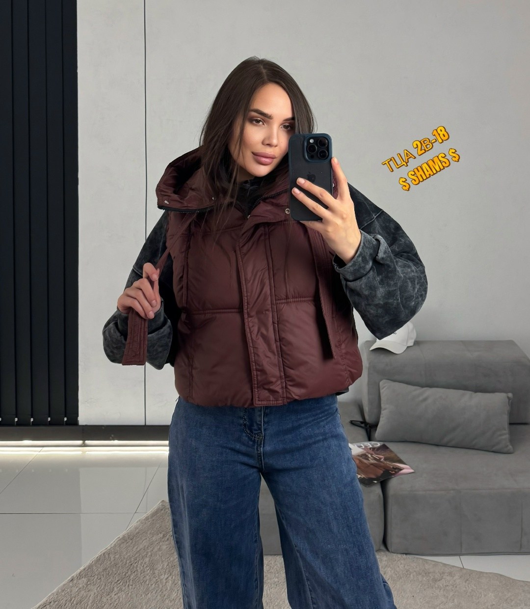 куртка женская демисезонная,женская куртка,стильные куртки,демисезонная куртка,куртка