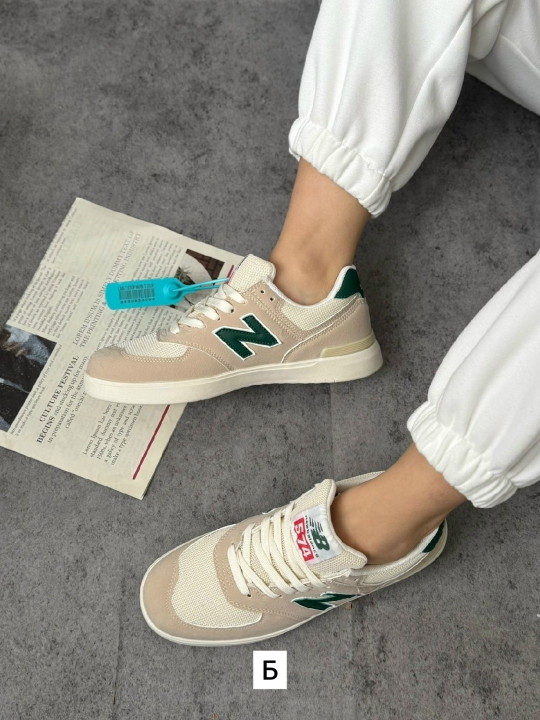 кроссовки,,кроссовки new balance, женская,бежевые кроссовки