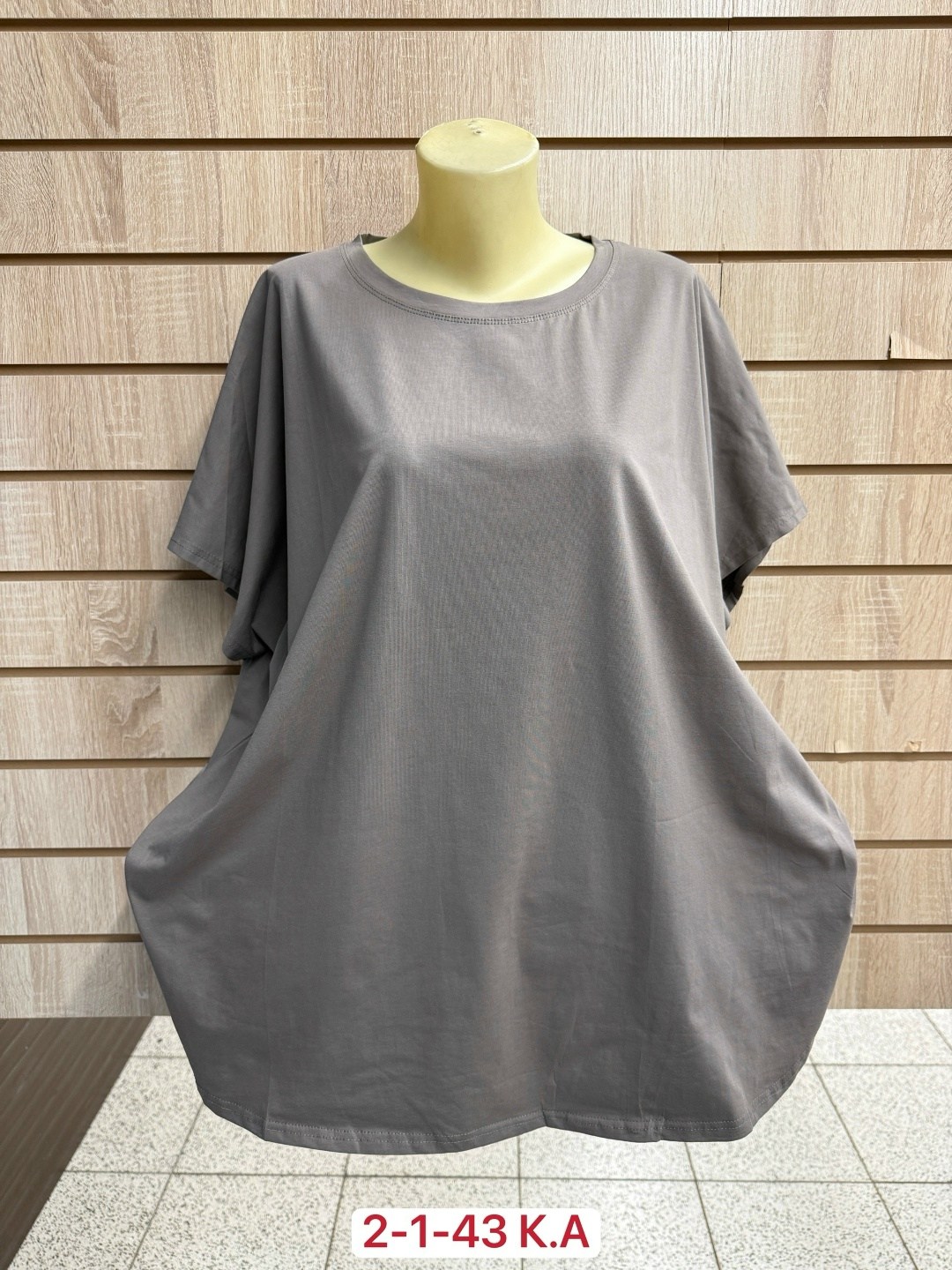 женская футболка,женская кофта,футболки женская оверсайз,женская блуза,туника женская