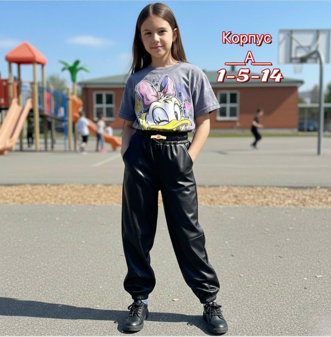 подростковые кожаные штаны,детские кожаные брюки,кожаные штаны для девочек,брюки для девочек,брюки детские подростковые кожаные джоггеры