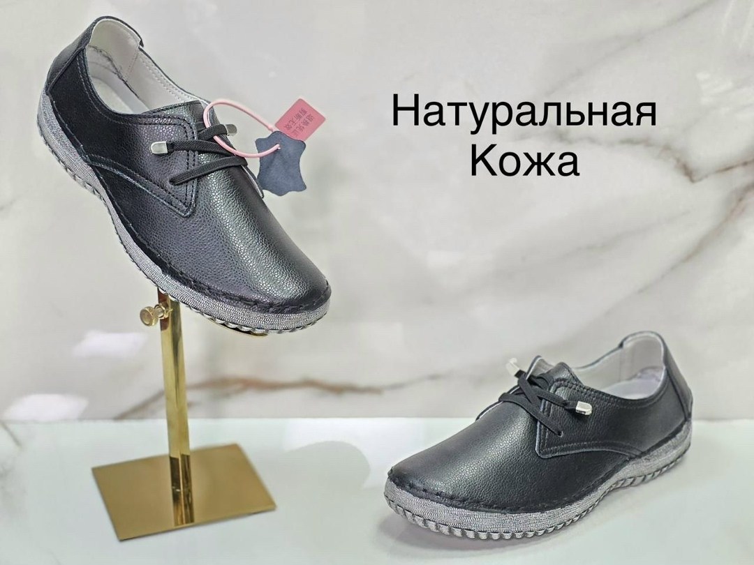 ,кроссовки натуральная кожа,кроссовки женскиe,мужские кроссовки из натуральной кожи,женская