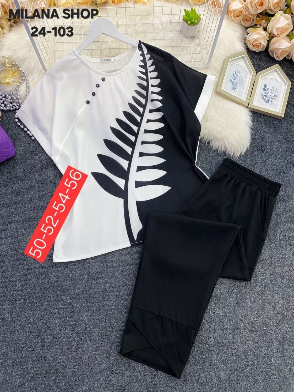 костюм двойка женская,костюм повседневный,женский костюм,летние брючные костюмы,костюм двойка