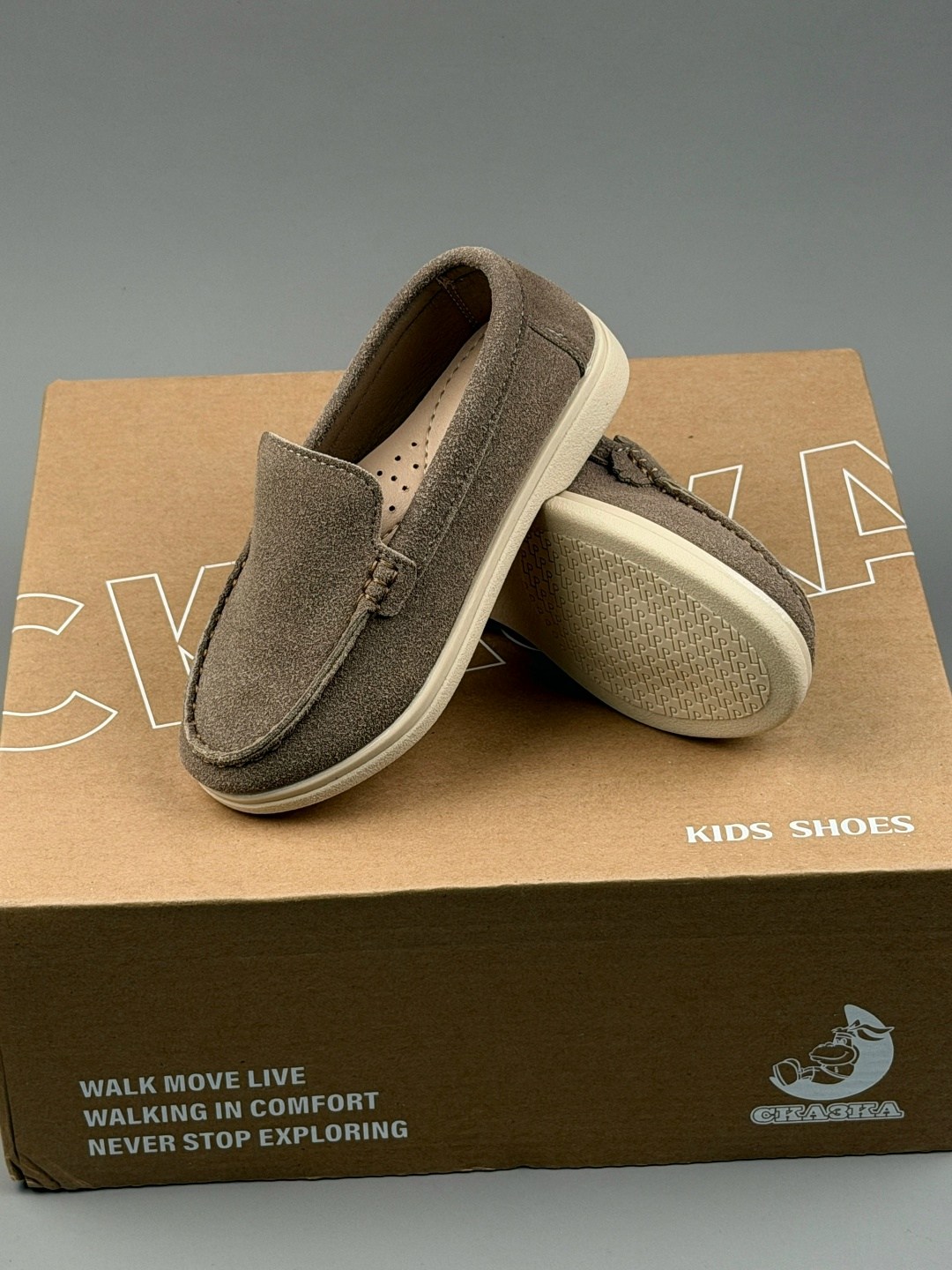 ,мокасины для мальчика, детская,обуви,лоферы замш