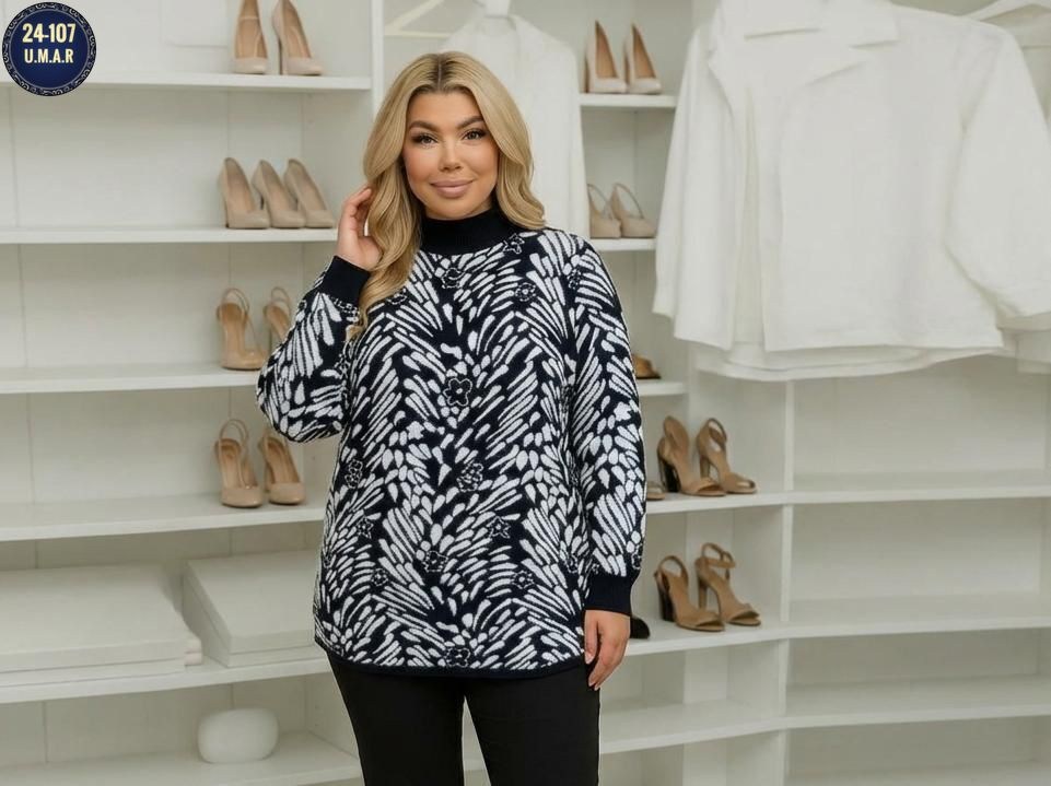 джемпер бежевый,свитера больших размеров,свитера женские,кофта женская,джемпер