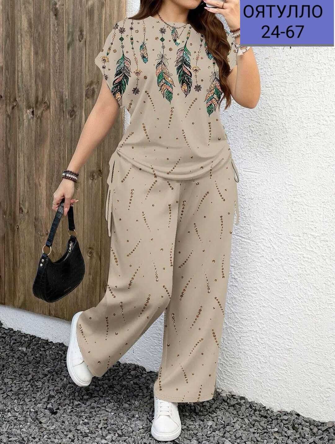 женские костюмы больших размеров,костюм для женщин,костюм женский,костюм с брюками,женский костюм двойка