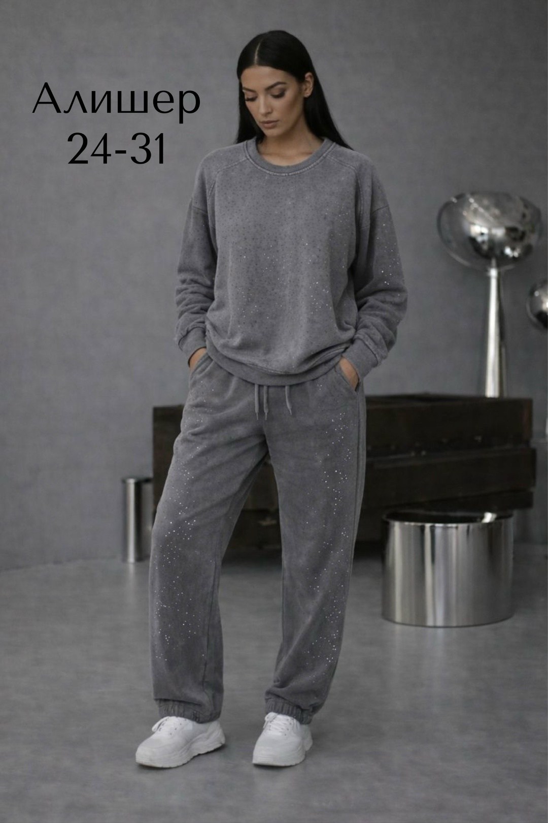 стильные костюмы,спортивный костюм,костюм на флисе,костюм женский,женский спортивный костюм