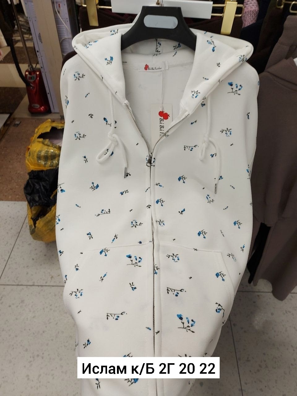 толстовки женская,женская кофта,толстовка,свитшот с капюшоном,толстовка повседневная