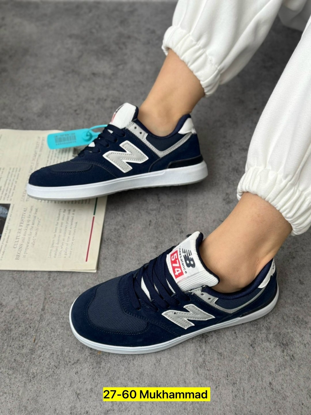 кроссовки new balance 574,new balance кроссовки,кроссовки женские new balance,кроссовки,кроссовки мужские new balance 574