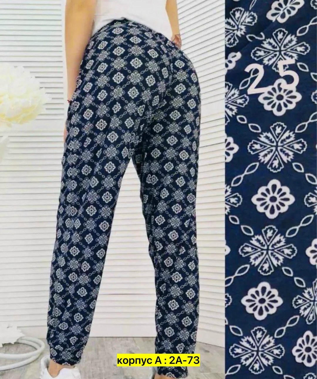 брюки женские на резинке больших размеров,штаны женские,брюки женские,летние штаны женские,брюки женские большие размеры