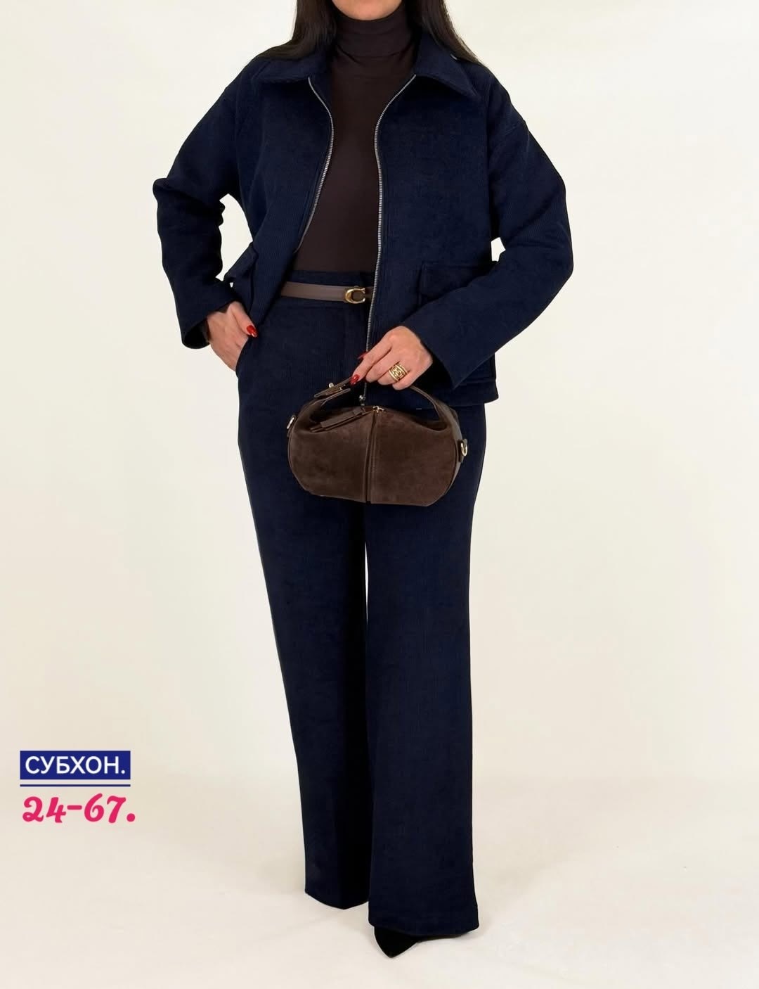 куртка бомбер,женская куртка,жакеты,жакет женские,жакет и брюки