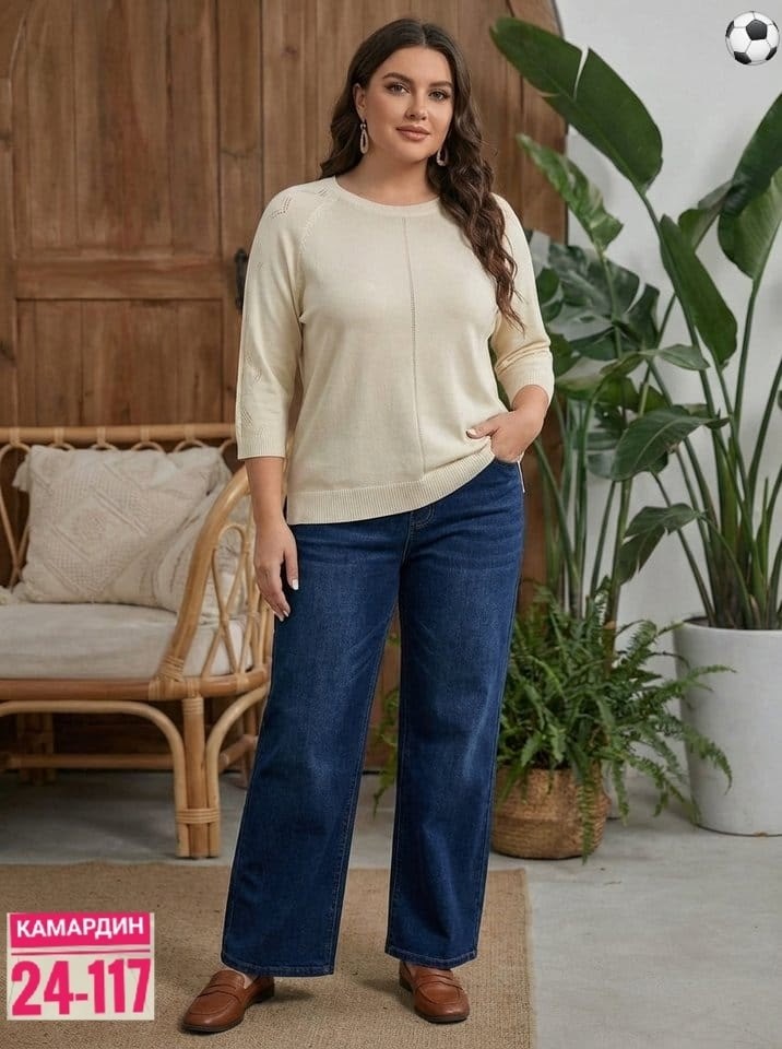 джемпер,джемпер женские, больших размеров,брюки женские,одежда для полных