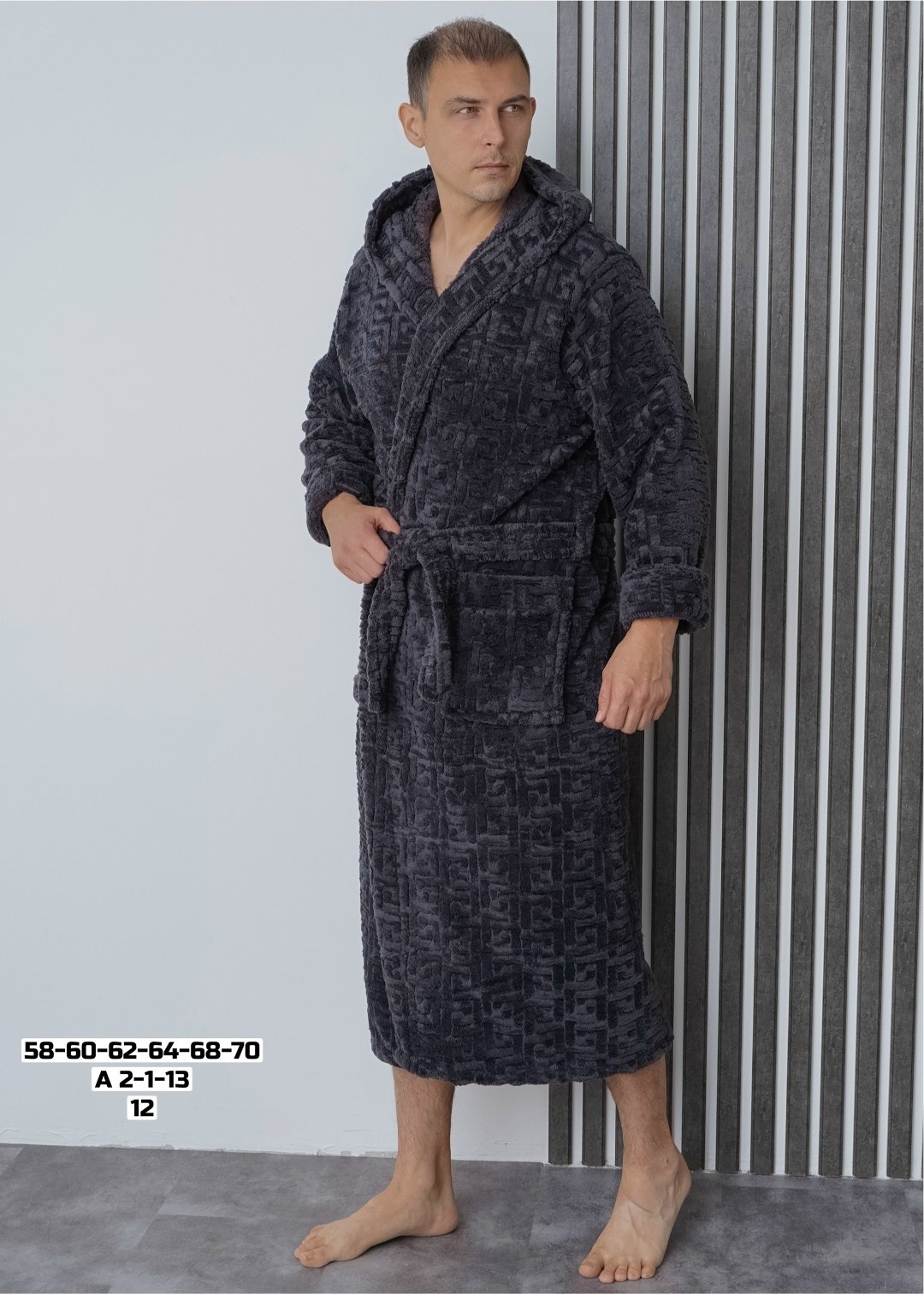 халат махровый мужской,халат махровый с капюшоном длинный больших размеров вита текстиль,мужской халат,мужской халат банный,халат домашний махровый с капюшоном для бани вита