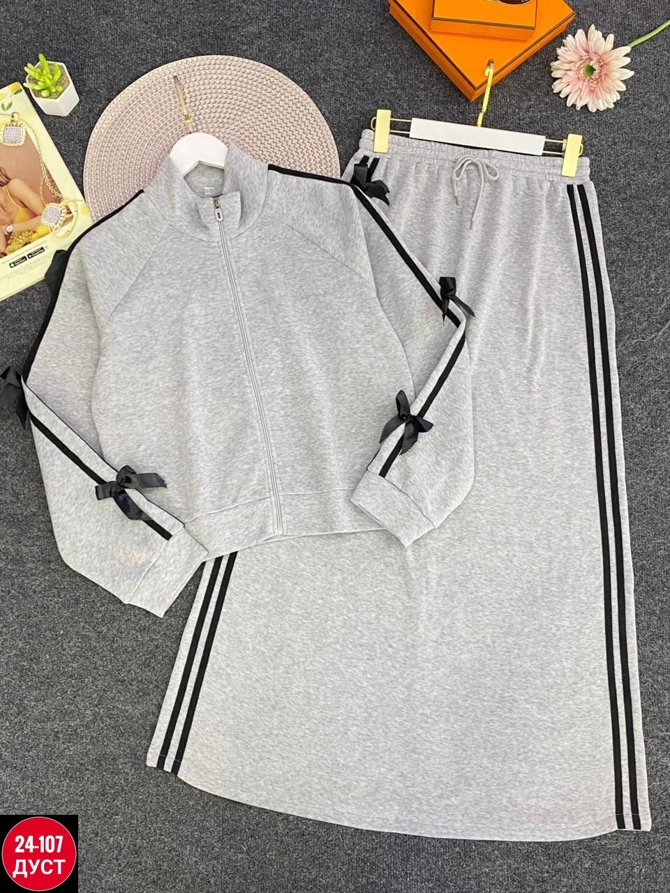 юбка,юбка женская,трикотажная юбка,юбка спортивная длинная,женская длинная юбка