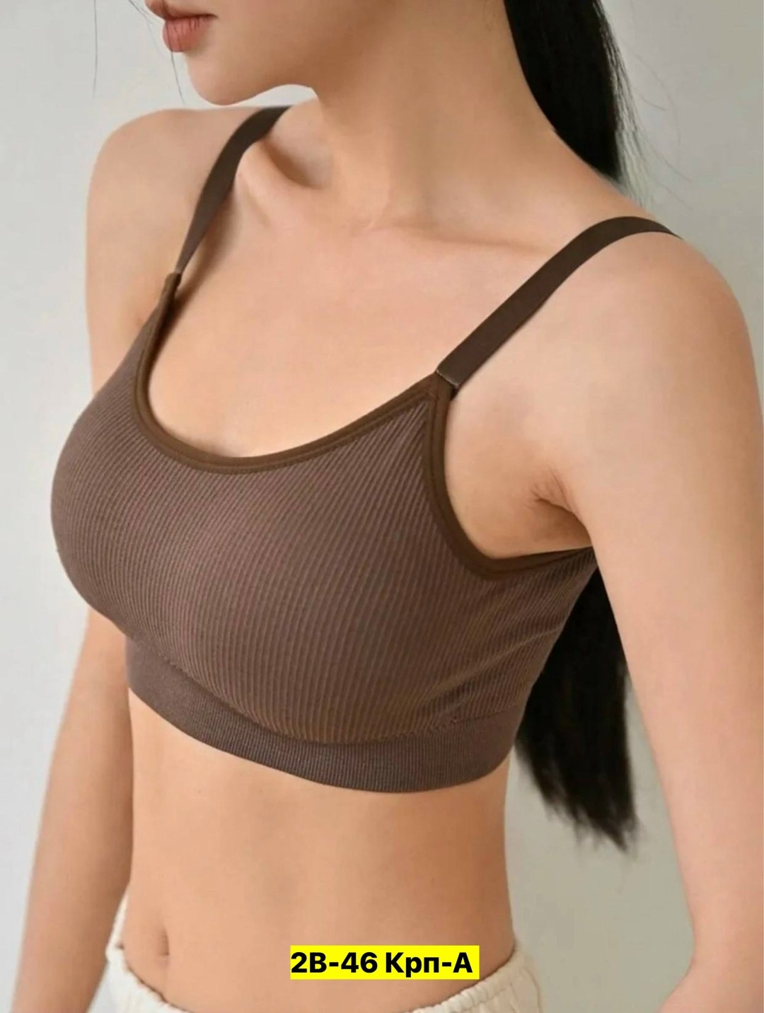 топ женский,топ кроп базовый бесшовный с чашками с пушап под одежду stanislav belyaev,топик женский,бюстгальтер женский,бюстгальтер