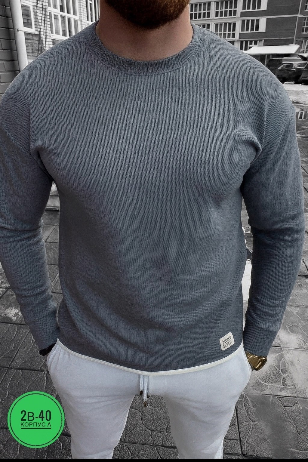 мужские свитшоты,свитшот мужская,мужская кофта,мужская толстовка,толстовка кофта