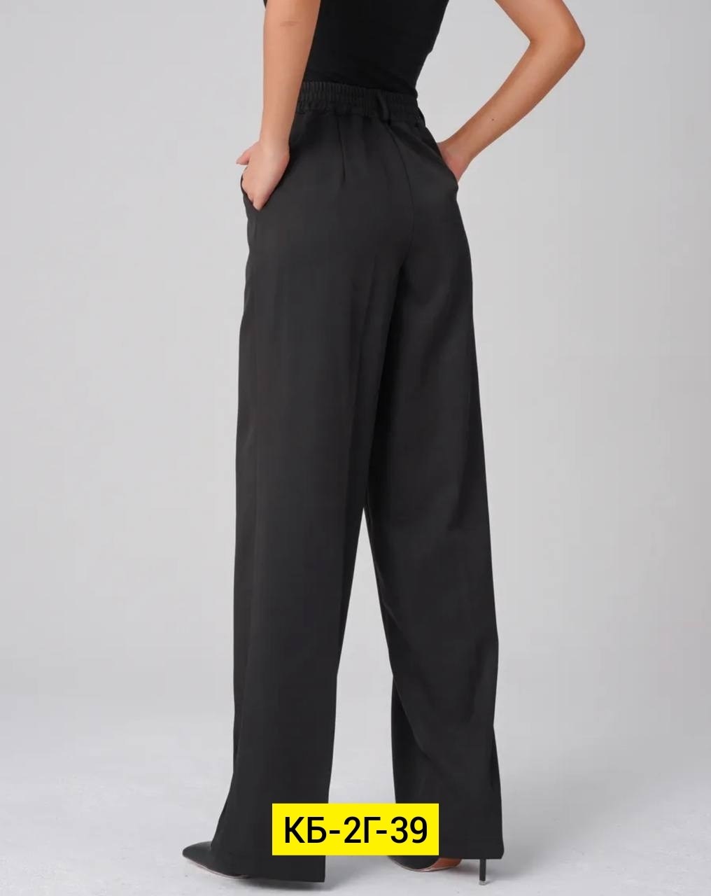 женские брюки,классические брюки,брюки прямые,женские классические брюки,брюки женские черные
