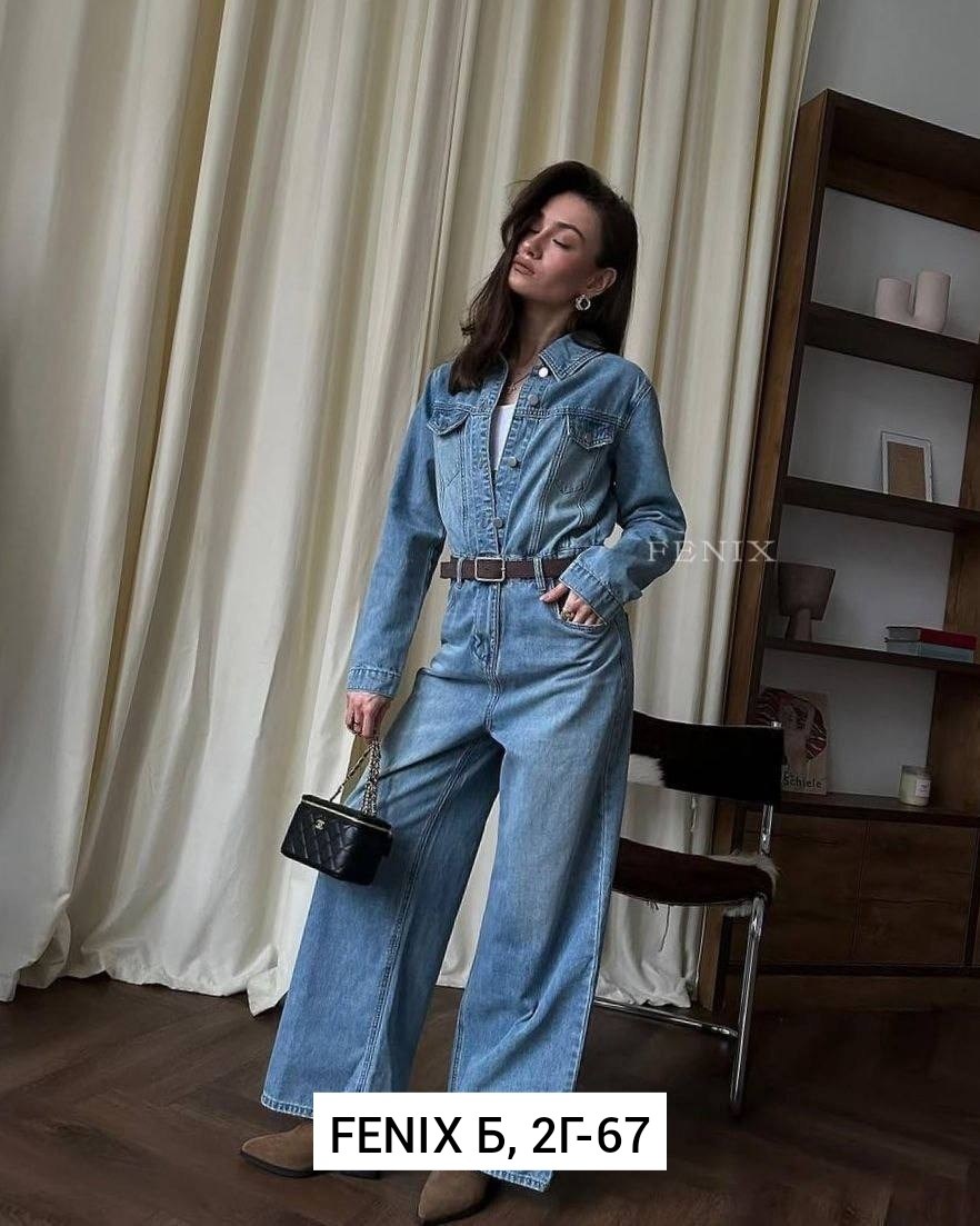 джинсовый комбинезон женский,джинсовый комбинезон,комбинезон джинс,комбинезон джинсовый женский 42-44,джинсовый комбинезон премиум