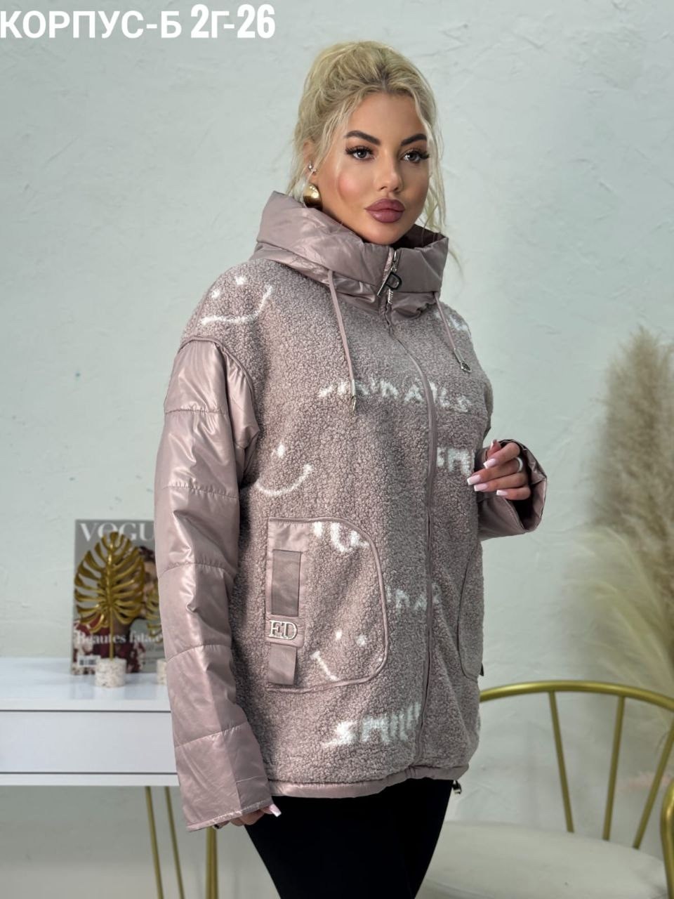 женская демисезонная куртка,куртка,демисезонная куртка,женская куртка,куртка комбинированная