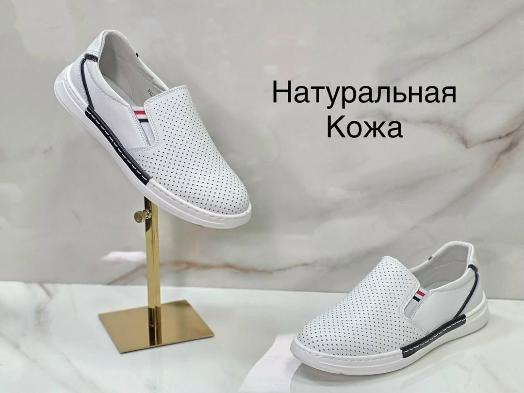 ,кроссовки натуральная кожа,кроссовки женскиe,мужские кроссовки из натуральной кожи,женская