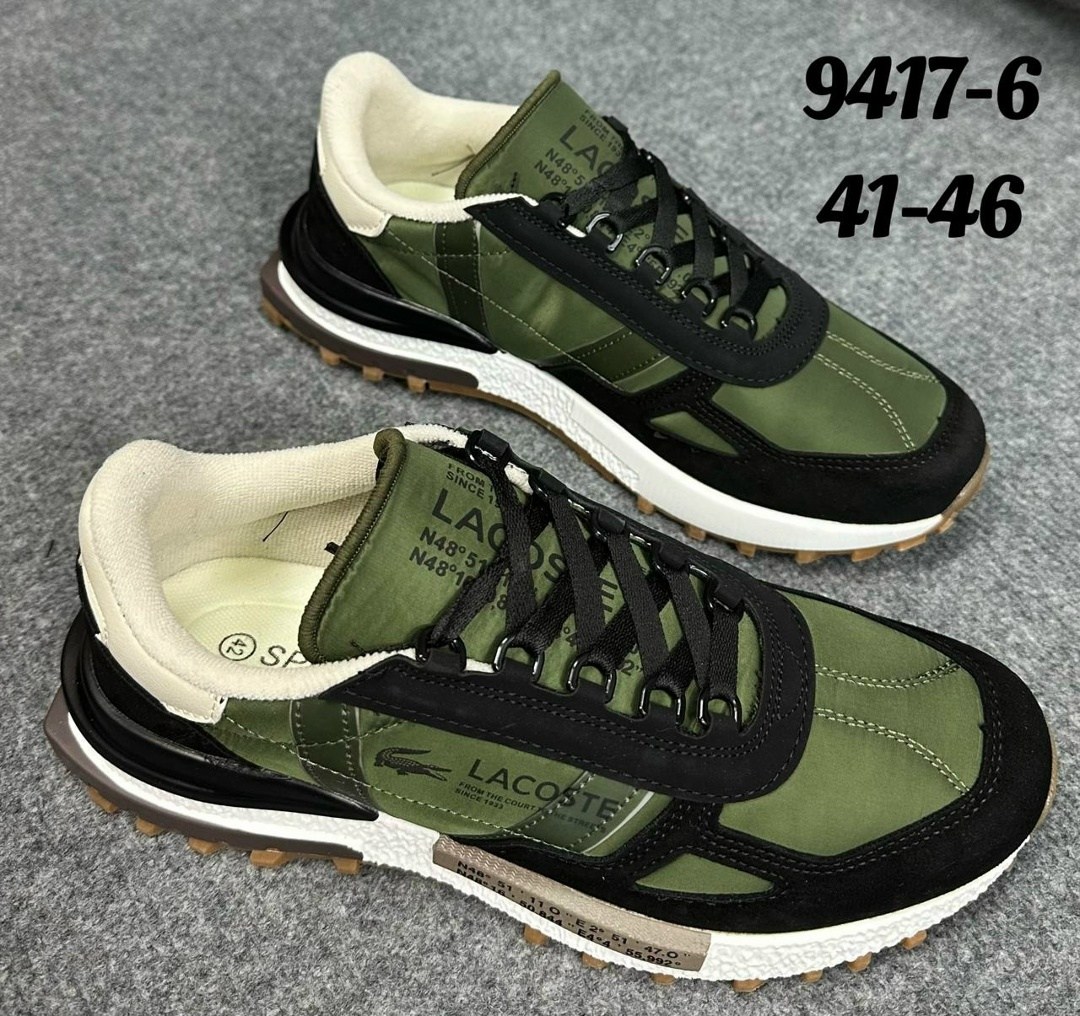 кроссовки мужские lacoste,кроссовки lacoste elite active,кроссовки lacoste,кроссовки мужские,мужские кроссовки lacoste elite active