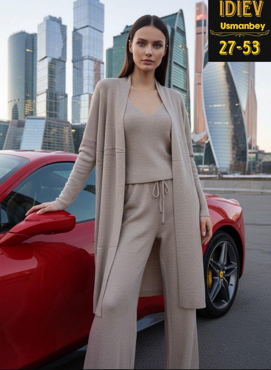 костюм с кардиганом,трикотажные костюмы,женские брючные костюмы,костюм бежевый,костюм женский тройка