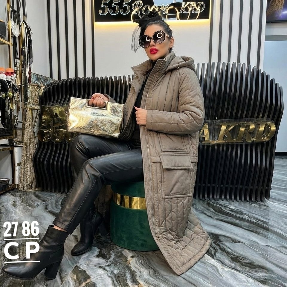 куртка женская,куртка женская демисезонная,куртка женская бежевая,теплая куртка,пальто пуховик