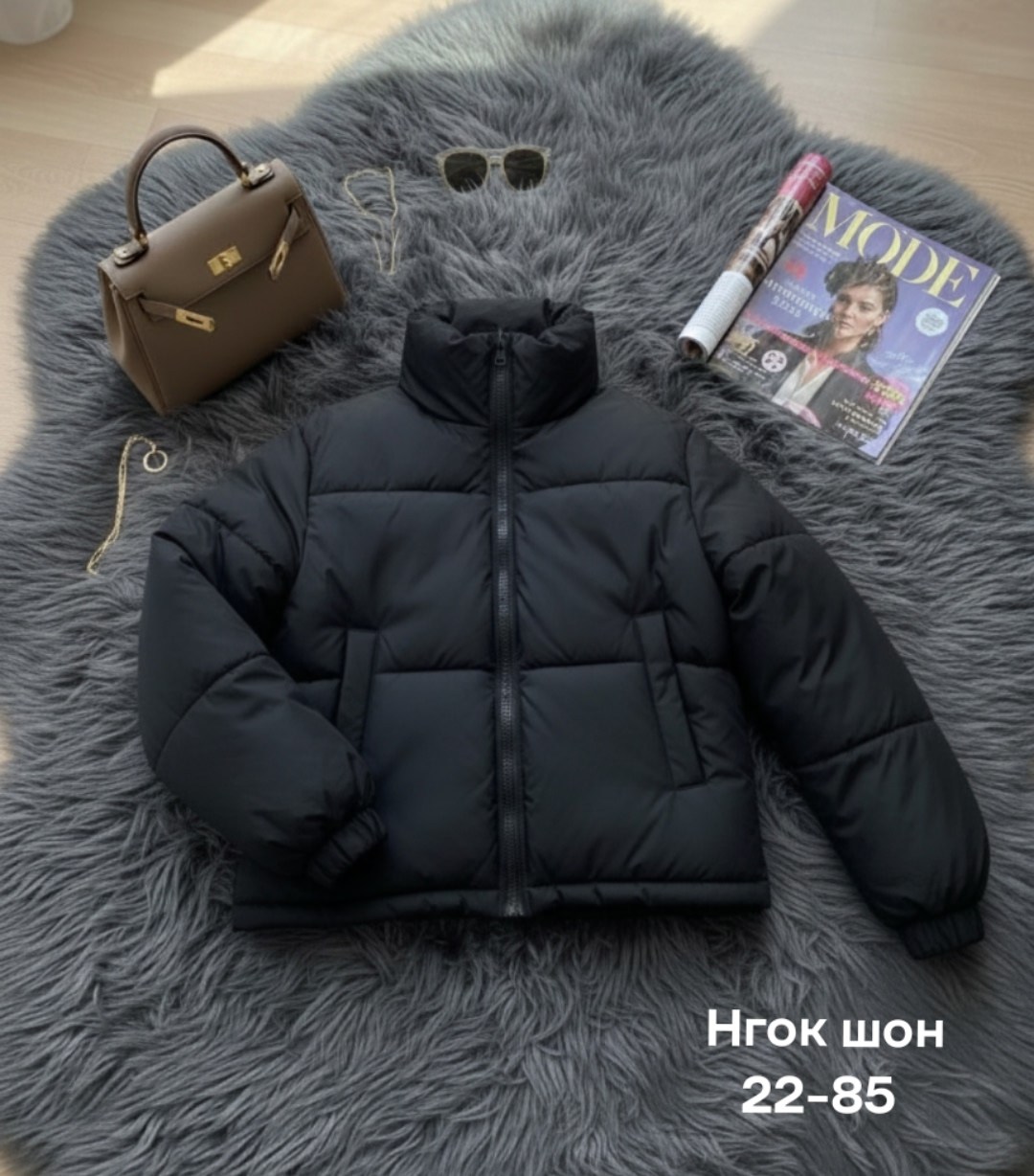 куртка женская,куртка,женская демисезонная куртка,куртка женская бежевая,куртка короткая женская