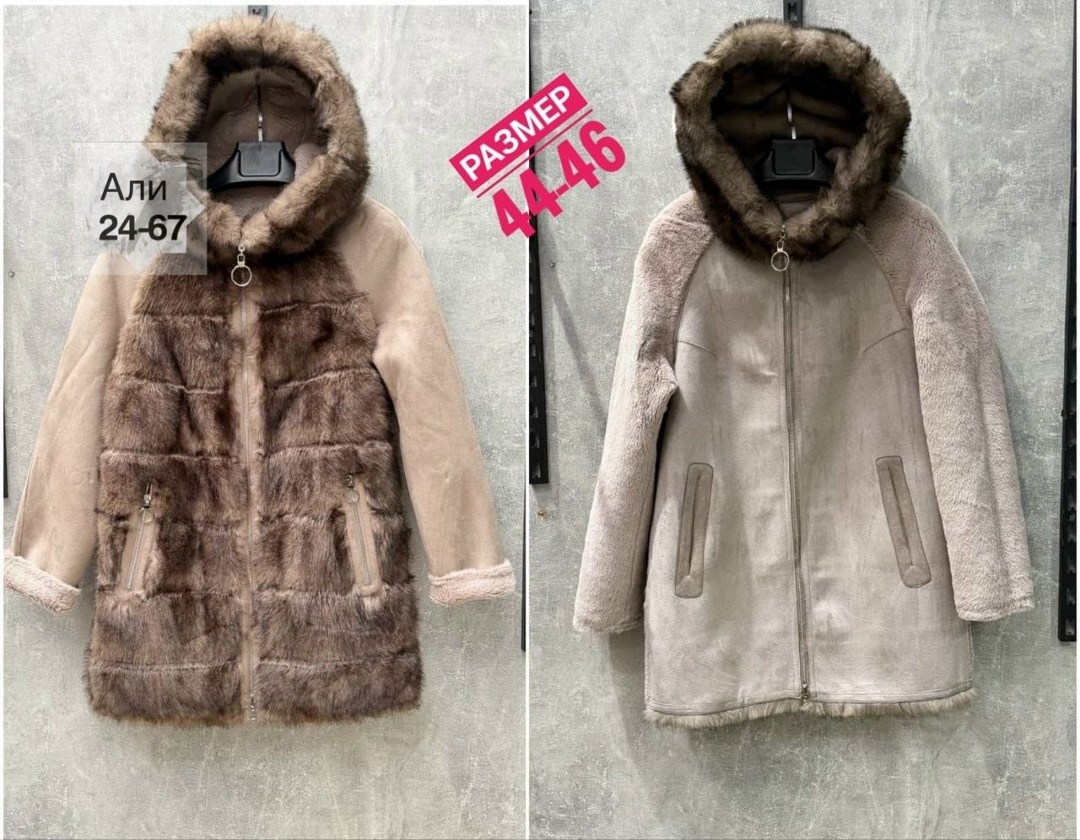 стильное пальто,дубленка женская,пальто комбинированное,женское пальто,дубленка двухсторонняя