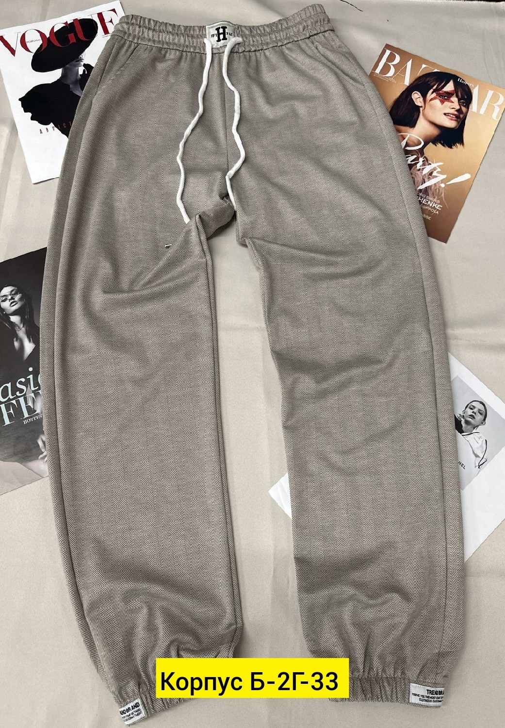 штаны трикотаж,серые штаны женские спортивные свободные,sela широкие штаны трикотажные,женские штаны,брюки штаны трикотаж