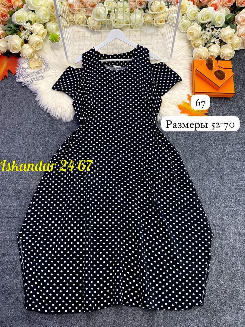 женское платье больших размеров,платье больших размеров,платье женское,платье,платье большие размеры