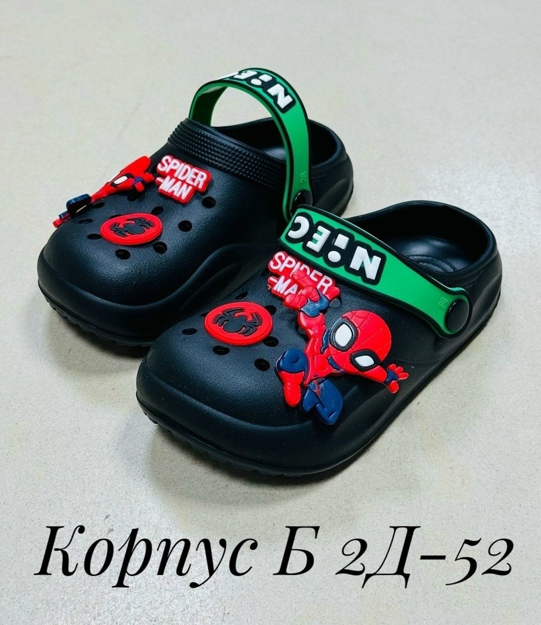 кроксы сабо детские,кроксы детские,,детские шлепанцы,сабо детские арт.001-6сер.р.30