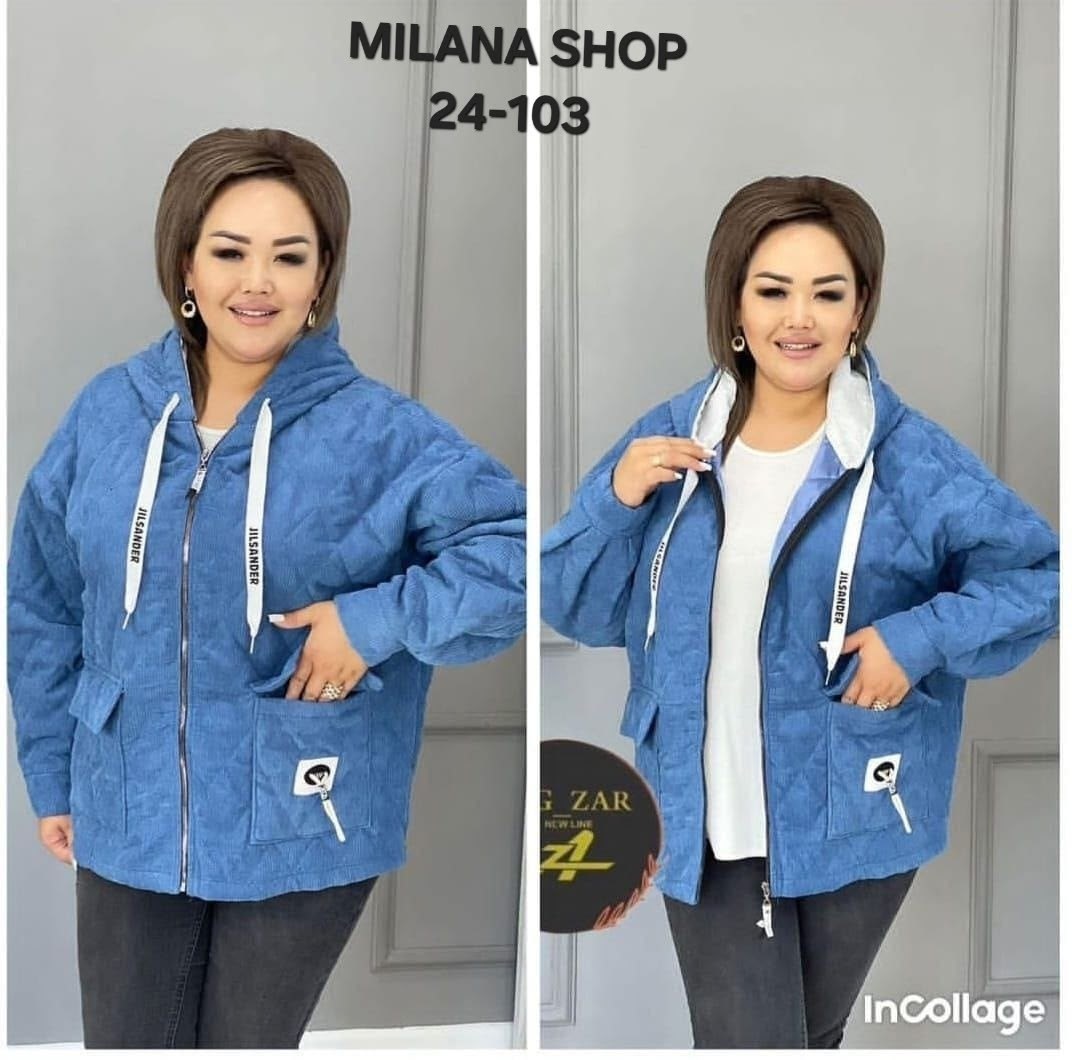 куртка женская,куртка женская демисезонная,демисезонная куртка,куртка,куртка на синтепоне