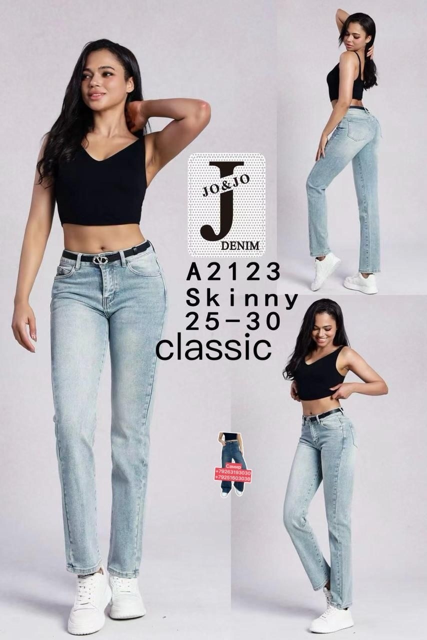 джинсы женские,джинсы широкие,джинсы брюки,джинсы,серые джинсы широкие