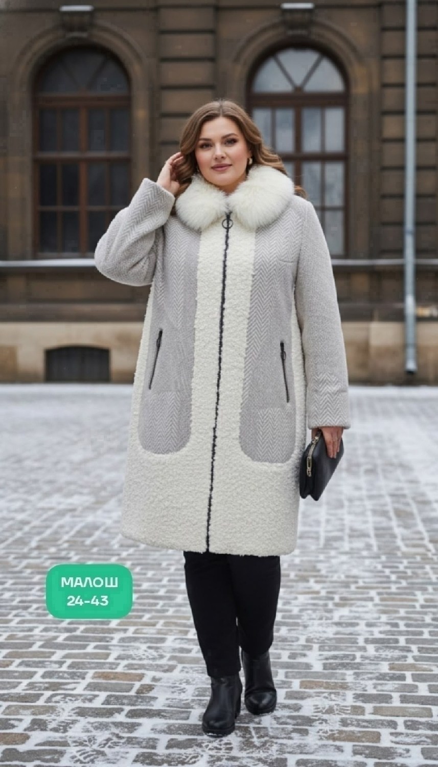 дубленка зимняя больших размеров с капюшоном двухсторонняя triozima,дубленка зимняя двухсторонняя с капюшоном шуба elleana,дубленка зимняя двухсторонняя с капюшоном шуба,дубленка зимняя двухсторонняя