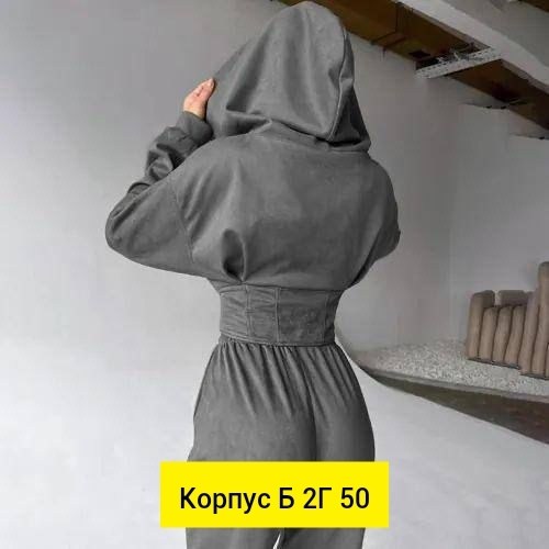 спортивный костюм женский,женский костюм,женский костюм на флисе,костюм спортивный,cпортивный костюм женский на флисе